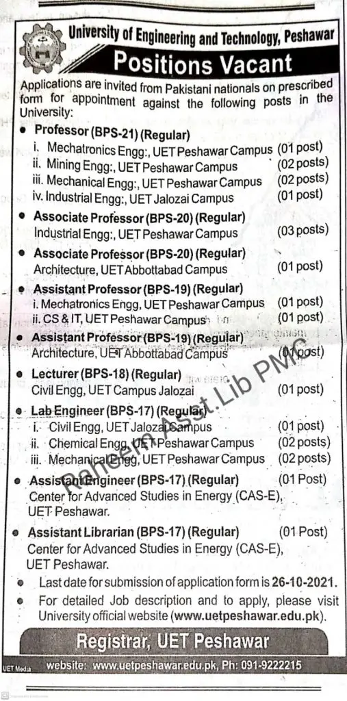 Assistant Librarian (BPS 17) UET Peshwar Last date 26-10-21